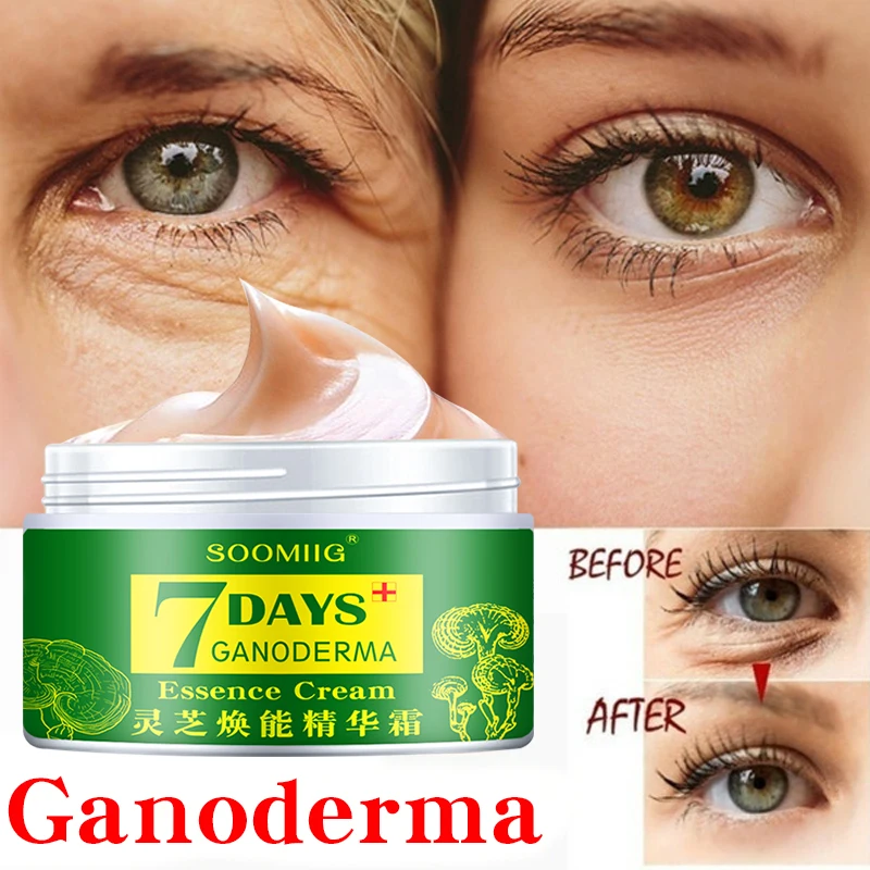 7day Instant Wrinkle Remover Face Cream Eye Firming Anti Aging Lifting