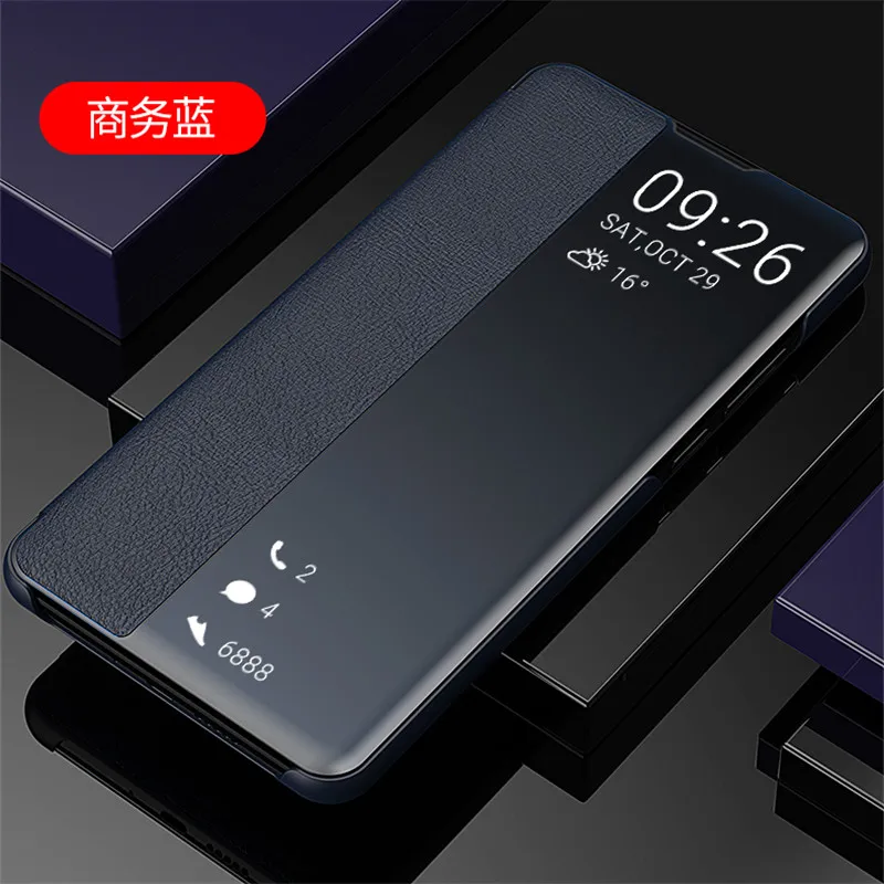 华为P30_14