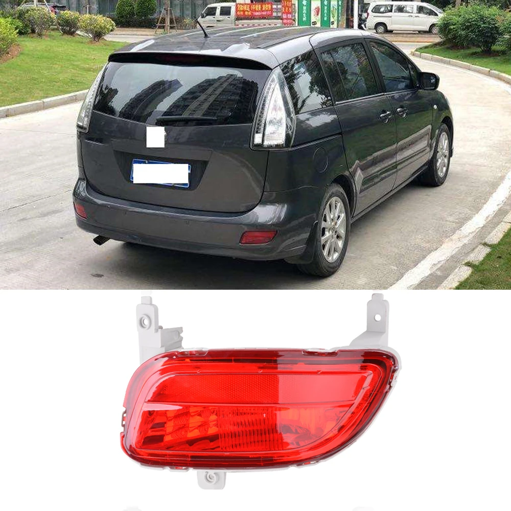 CAPQX For Mazda 5 Mazda5 2008 2009 2010 Rear Bumper Brake light Reflector Light Foglight fog tail lamp CD85-51-660F | Автомобили и
