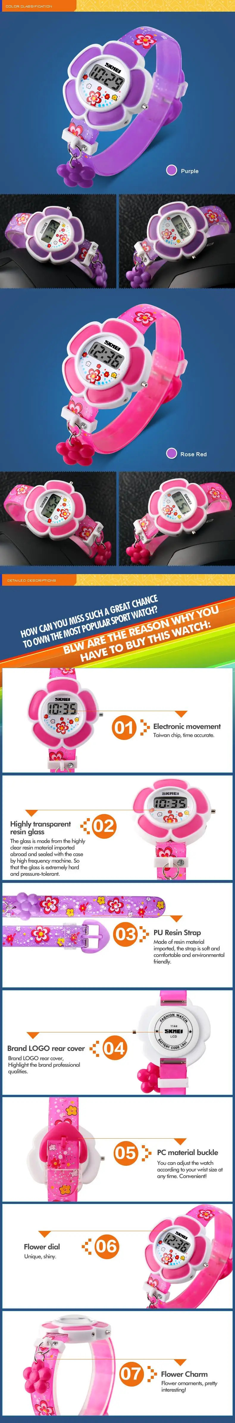 kids watch 1144 10