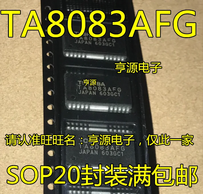 5 шт./лот TA8083 TA8083FG TA8083AFG SOP20