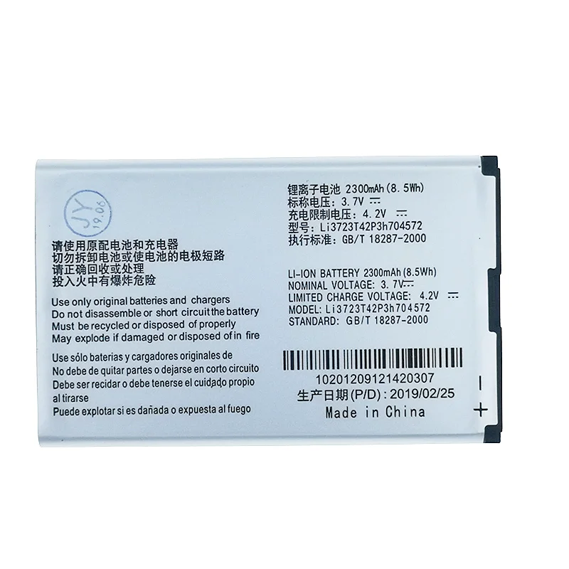 

NEW Original 2300mAh LI3723T42P3H704572 Battery for ZTE 833F 831FT MF90 MF90 MF90M MF91 Quality Battery + Tracking Number