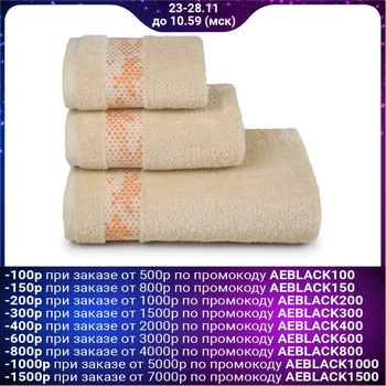 

Terry towel Element 50x90 cm, 13-0815 sand, 100% cotton, 400 g / m2 4334482