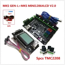 MKS GEN-L V2.0 печатная плата+ MKS MINI12864LCD мини lcd12864 панель+ 5 шт. tmc2208 Драйвер шагового двигателя 3D сборка принтера