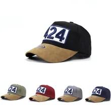 Унисекс цифровая вышивка патч Повседневная бейсбольная кепка Дальнобойщик шляпа, Регулируемый Strapback хлопок