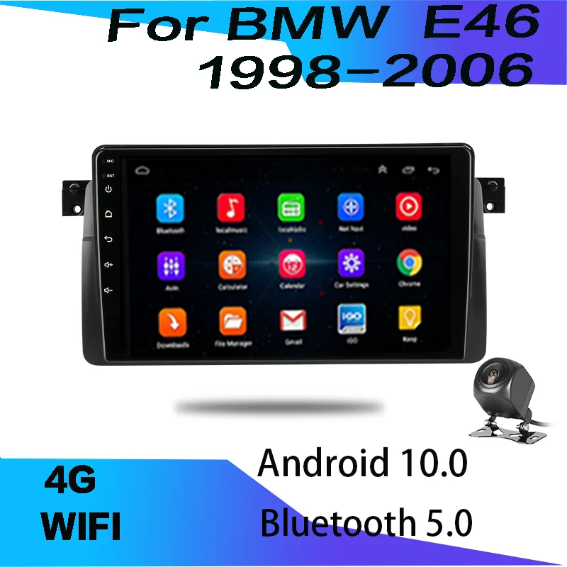 2 5 Din Android 10 автомобильный DVD Радио Мультимедийный видеоплеер для BMW E46 1998-2006 DSP