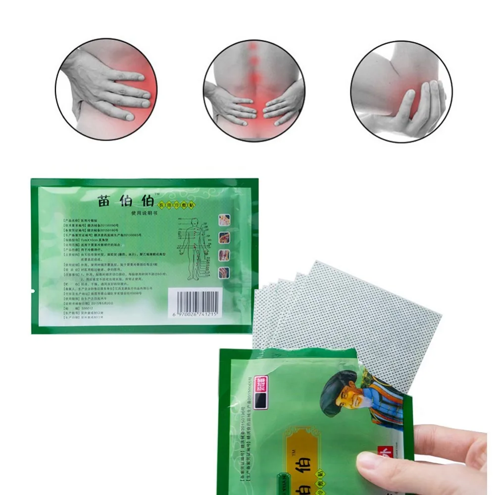 64Pcs/8Bag Chinese Pain Relief Patch Analgesic Plaster for Joint Pain Rheumatoid Arthritis anti-inflammatory Massage Health Care