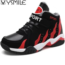 Нескользящие Зимние теплые детские кроссовки для мальчиков на толстой подошве; Баскетбольная обувь; детская спортивная обувь; кроссовки для мальчиков; Корзина для мальчиков