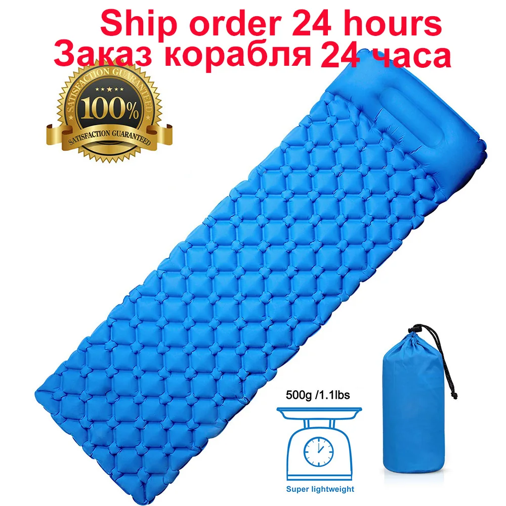 Inflatable Air Mat Mattress Outdoor Tent Mat Travel Camping Hiking Sleeping Pad