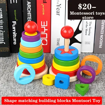 Shape matching building block toy baby early education benefit intelligence double sets of columns five columns Montessori Toy lok yee 6508 intelligence improving building block toy blue green yellow red