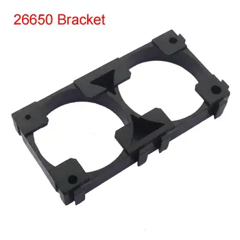 

26650 2x Battery Holder Bracket Cell Safety Anti Vibration Plastic Brackets