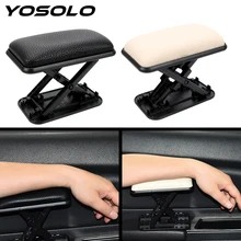 YOSOLO Anti-fatiga codo soporte coche Reposabrazos de la puerta de la almohadilla del reposabrazos