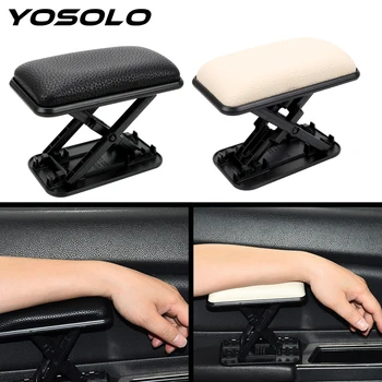 

YOSOLO Anti-fatigue Elbow Support Car Armrest Cushion Door Armrest Pad Arm Protective Pad Main Driver Position Armrest