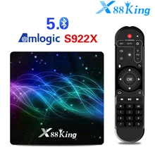 X88 King 4 ГБ 128G Amlogic S922X ТВ приставка Android 9,0 двойной Wifi BT5.0 1000M 4K Google Play Store Netflix Youtube 4K медиаплеер