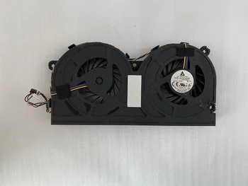 

CPU Cooler Fan For HP EliteOne 705 800 G2 800G2EO All-in-One KUC2012DA60 12V 0.45A Cooling Set 837359-001 807920-001