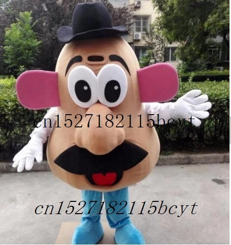 

Cartoon Coffee beans Mascot Costume Fancy Dress Costume Cosplay Kits for Halloween party event