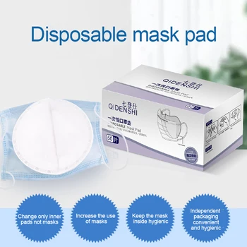 

Mask Fiters Anti Haze And Dustproof Filter Masks Replaceable Filters Face Mask Accessories 50Pcs New