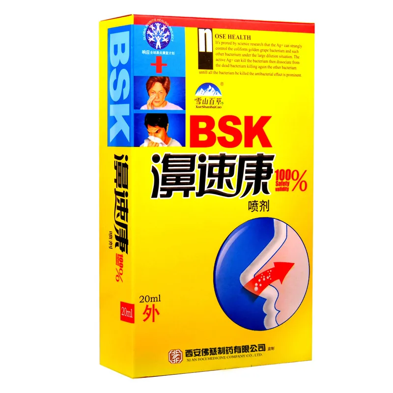 3871042944_1882282821