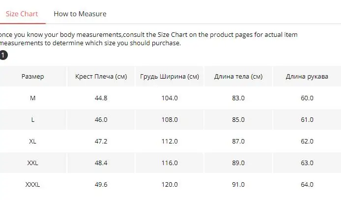 BATMO Новое поступление зимнее высококачественное 80% шерстяное пальто для мужчин, мужские шерстяные куртки, большие размеры M-3XL LB02