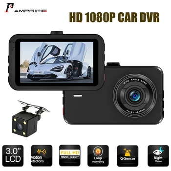

AMprime Car DVR Camera Dashcam FHD 1080P Video Registrator Recorder G-sensor Night Vision Dash Cam