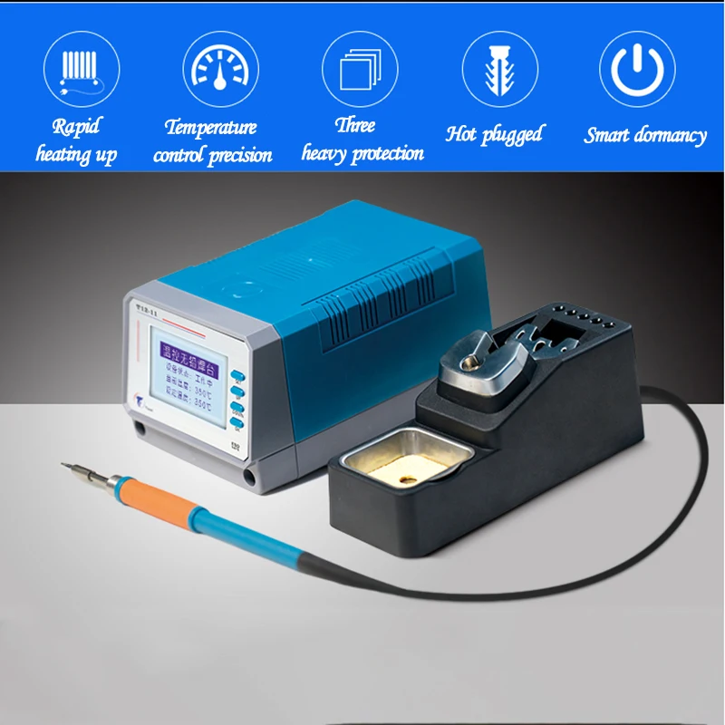75W lead-free soldering station intelligent Digital temperature control T12-11 mobile phone pcb boa