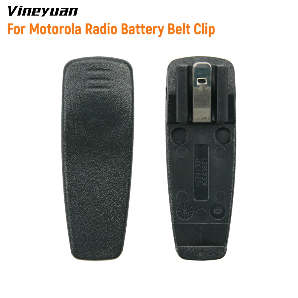 Motorola Radio 3" Belt Clip CP200 PR400 P110 P1225 SP50 