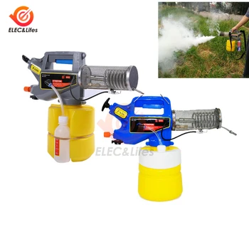 

2L 3L Handheld Disinfection Sprayer Machine Bacterial Fogger Mist Atomizer Smoke/Cooling ULV Fogger Sprayer for Lawn Garden