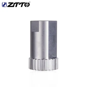 

ZTTO DT Ratchet Hub Lock Ring Nut Removal Installation Tool For Bicycle Hub Bike Maintenance Part Ratchet Hub
