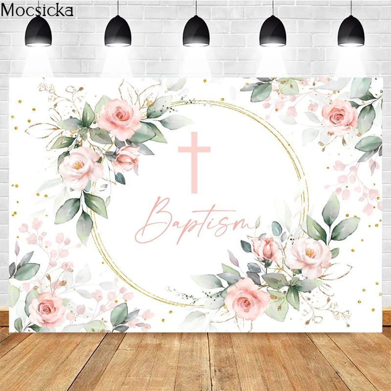 Holy Light Baptism Photography Background Garland Cross Decoration Props Newborn Baby Shower Prayer Photo Backdrop Studio | Электроника