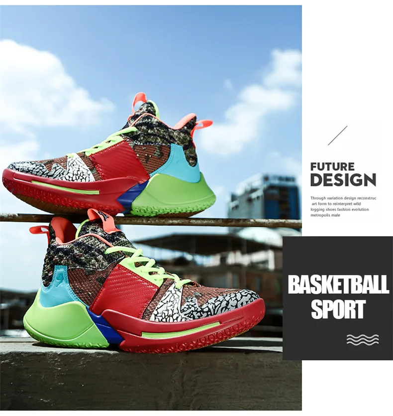 已修篮球鞋校色－１_15