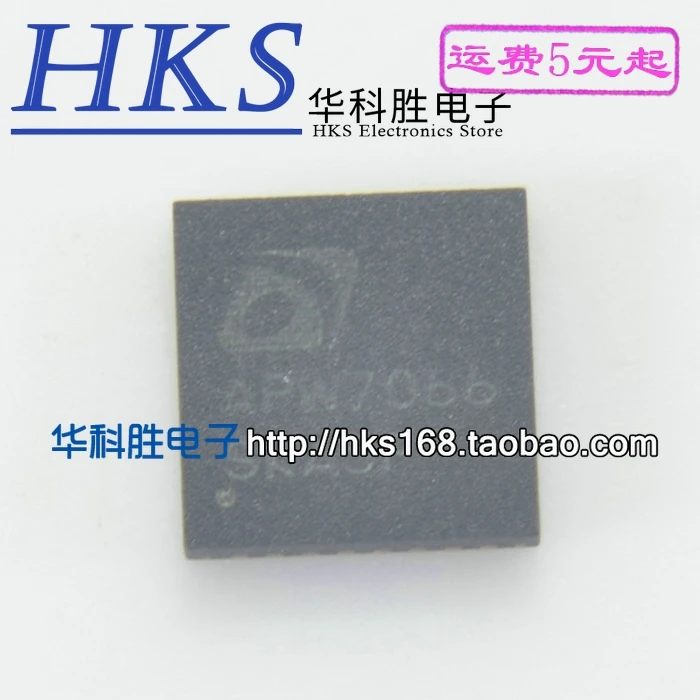 2 шт./APW7066 QFN