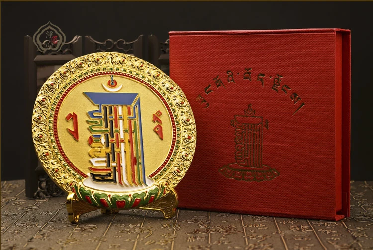 H4c5894b7505446e7b9b97d08de5d371cS