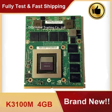 Фирменная Новинка K3100M K3100 графическая видеокарта 4 Гб N15E-Q1-A2 для DELL M6700 M6800/M6600 hp 8740 Вт 8760 Вт ZBOOK 17 полностью протестирована
