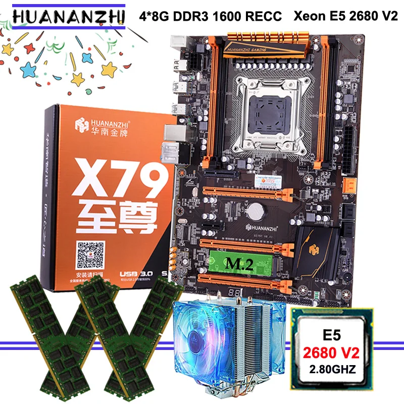 Игровая материнская плата HUANANZHI X79 Deluxe в продаже процессор Xeon E5 2680 V2 с радиатором