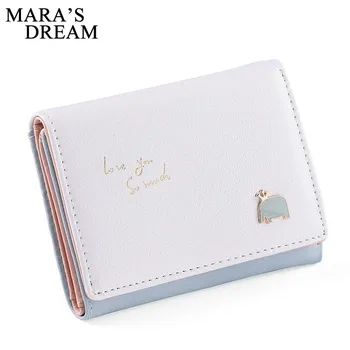

Mara's Dream 2020 Ladies Short Wallet Wallet Elephant Elephant 30% Cute Student Wallet Small Fresh Card Bag Purse