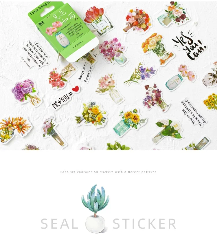 恬静午后封口贴_10