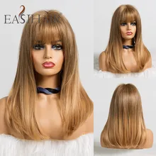 EASIHAIR Ombre Light Blonde Wigs with Bangs Medium Straight Synthetic Wigs for Women African American Heat Resistant Cosplay Wig