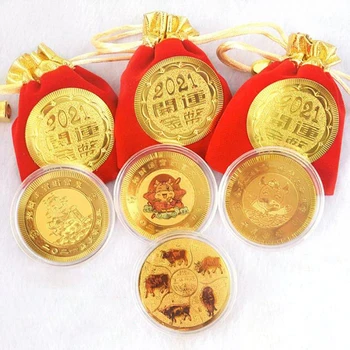 

2021 Year Of The Ox Commemorative Coin Lucky China Souvenir Collectible Coin 4cm Home Decoration
