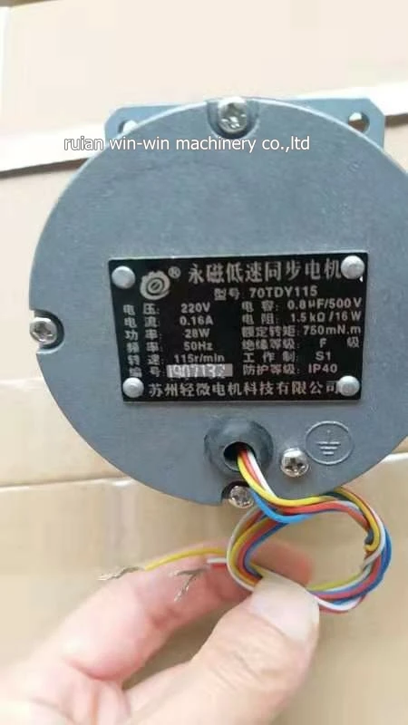70TDY115 220V 115Rmin Permanent magnet low speed synchronous step motor (1)