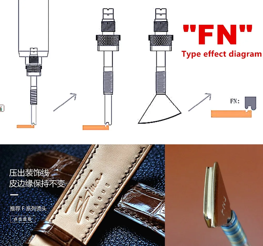 FN型-效果图