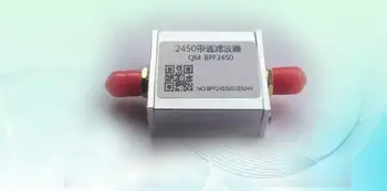 

2450M Bandpass Filter Radio Frequency Filter Bluetooth Filter 2.4G Graphic Filter Anti-jamming