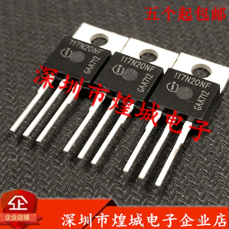 

5PCS/Lot 117N20NF IPP117N20NFD TO-220 200V 84A