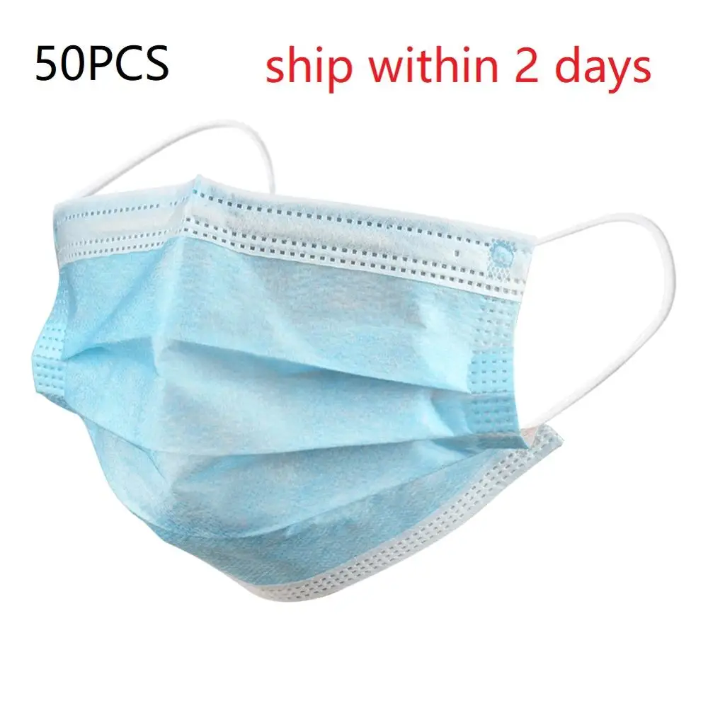 mchoice 50 pcs disposable earloop face mask filters mchoice 50 pcs disposable earloop face mask filters