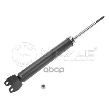 

Shock Absorber Meyle art. 1267250018