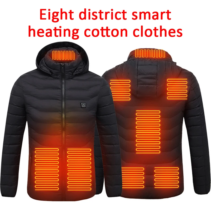 

USB Electric Heating Jacket 8 Zone Heating Plate Outdoor Sports Coat Winter Coat With Cap And USB Electric Heating Vest Camping
