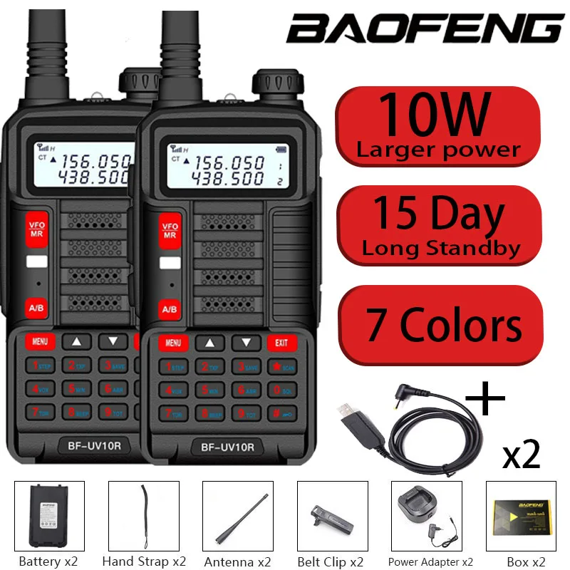 BAOFENG 2pcs 10W Professional Portable Walkie Talkie UV-10R 128 Channels Transceiver Dual Band Two Way CB Ham Radio | Мобильные