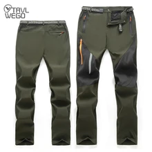 

TRVLWEGO Outdoor Summer Men Hiking Pants Ultraviolet-Proof Trekking Trousers Quick Dry Tactical Hunting Spring Fishing