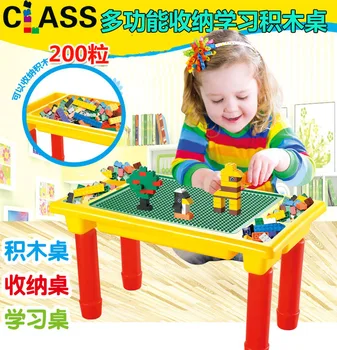 

Pingxing 200 Granule Fan-shaped Children Building Blocks Table Educational Children Toy Multi-functional Small Granule Building