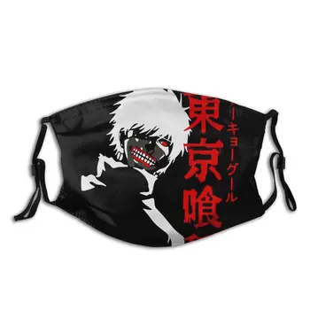

Tokyo Ghoul 57 Adult Washable Mouth Face Mask Pattern Anti Haze Protection Mask Mouth Muffle with Filters