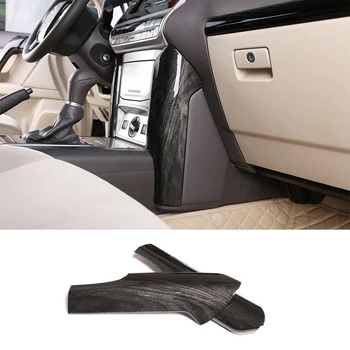 

2Pcs Grain ABS Center Console Decoration Panel Cover Trim Car Accessories for Toyota Land Cruiser Prado FJ150 150 2018